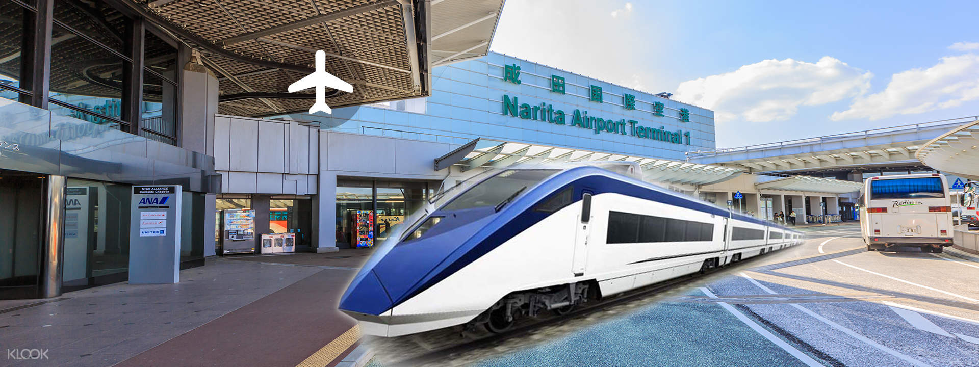 Tokyo Skyliner One Way Ticket From Narita Airport to Ueno 